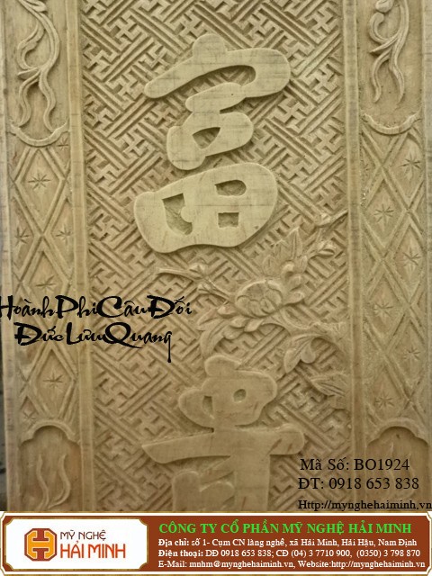 Do go my nghe Hai Minh - Hai Hau - Nam Dinh